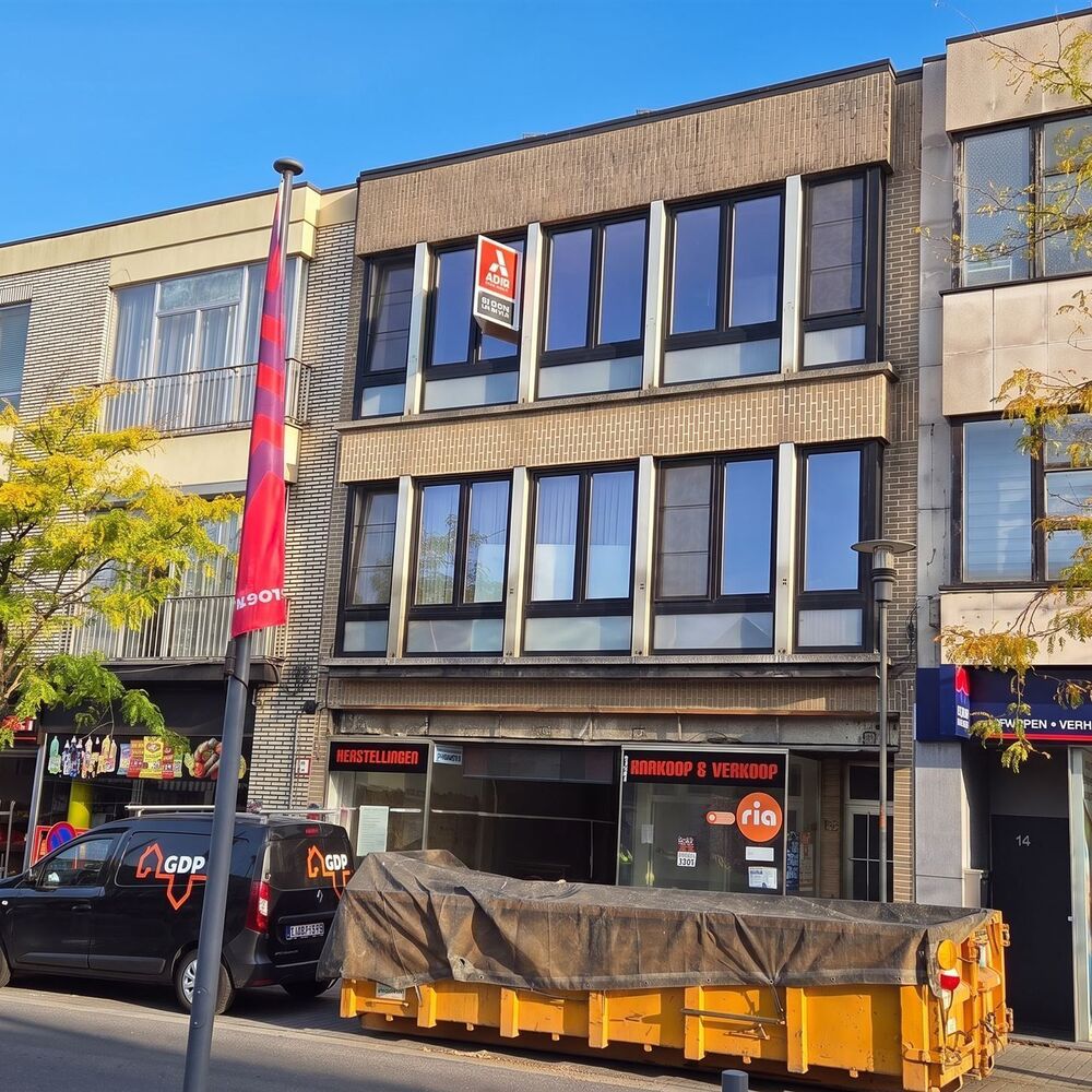 Appartement te huur in WILLEBROEK